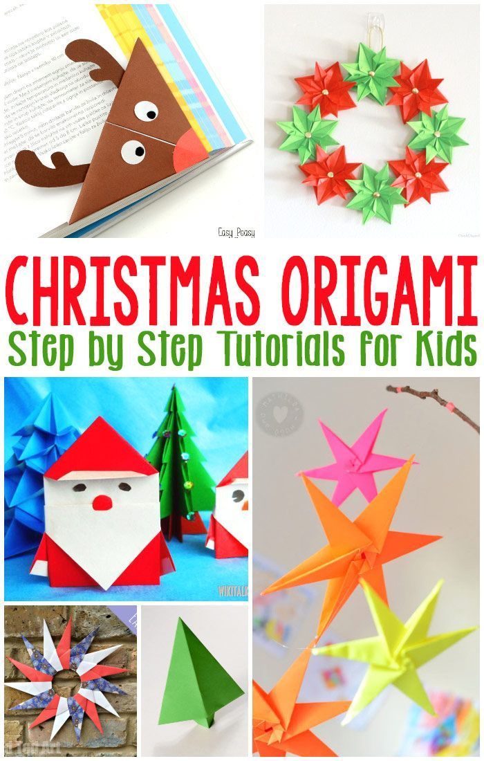 simple origami ornaments instructions